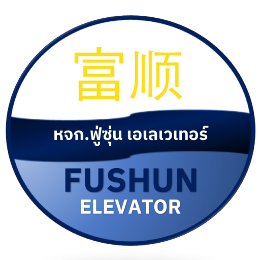 logo fushun elevator