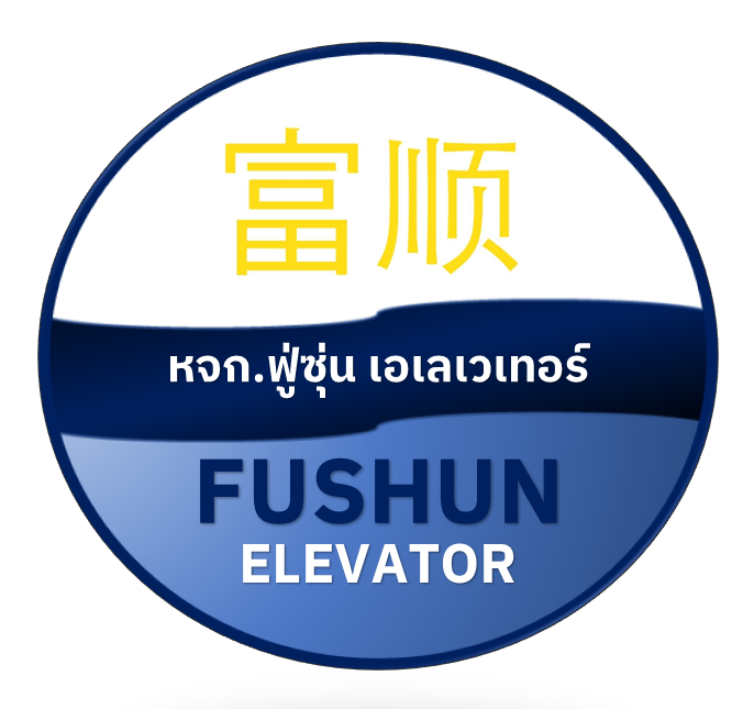 logo fushun elevator